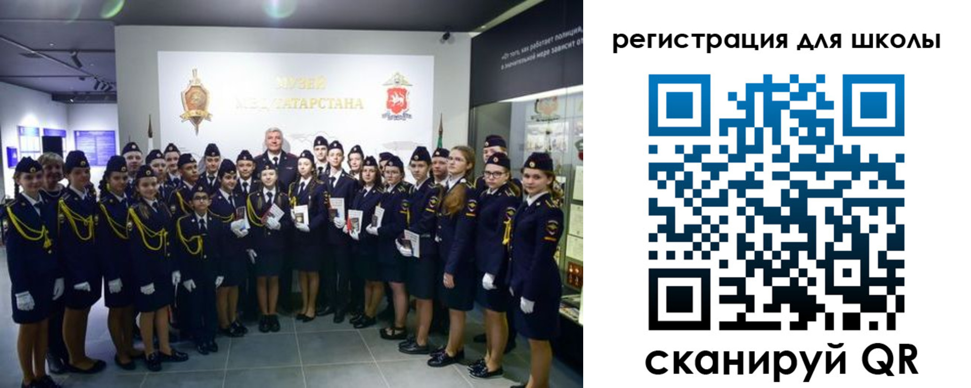 прописка гарантия в Железноводске